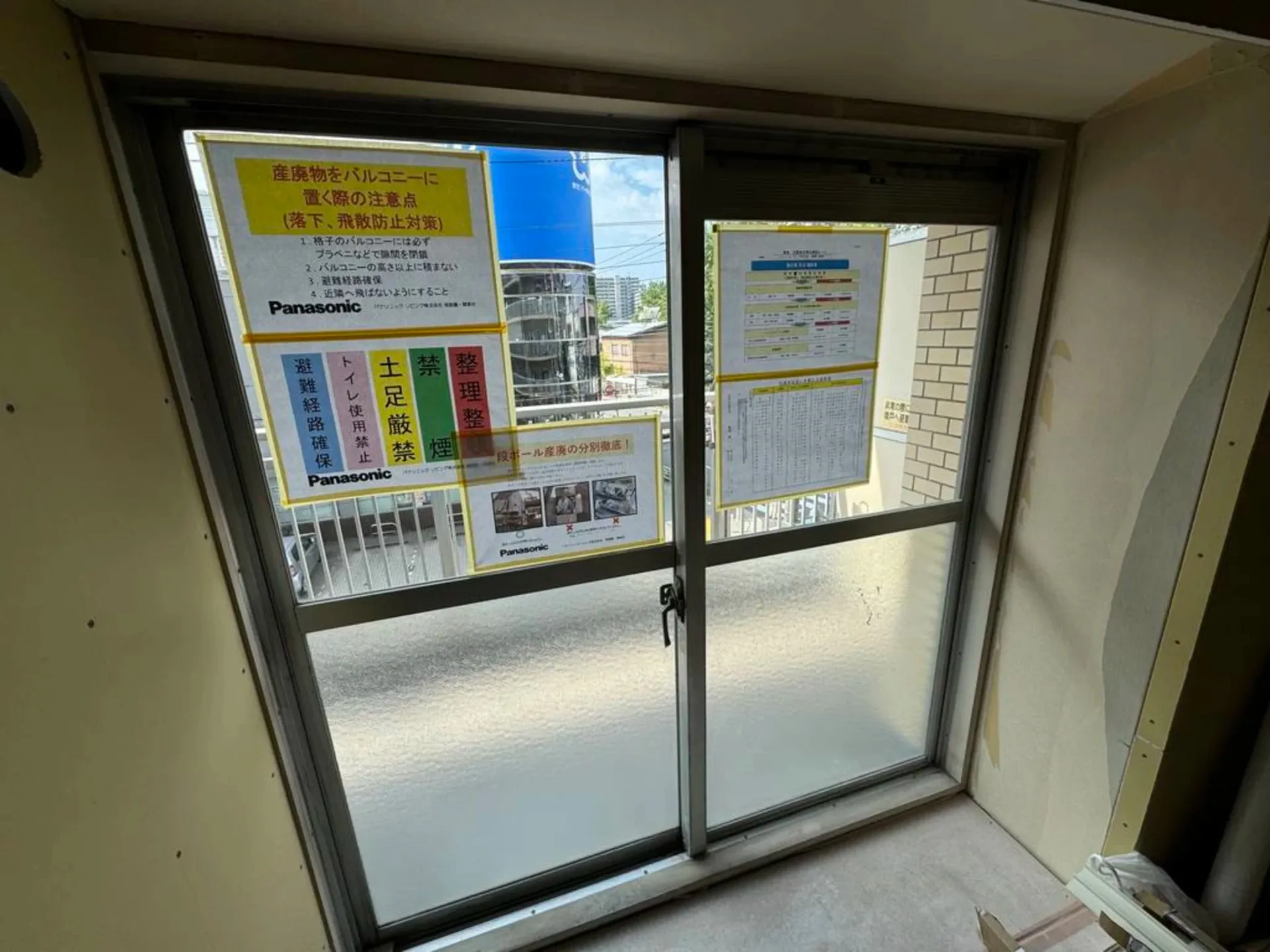 木枠塗装 施工前