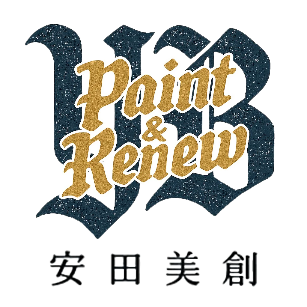 屋根塗装の種類を知って埼玉県川口市で後悔しない選び方を徹底解説