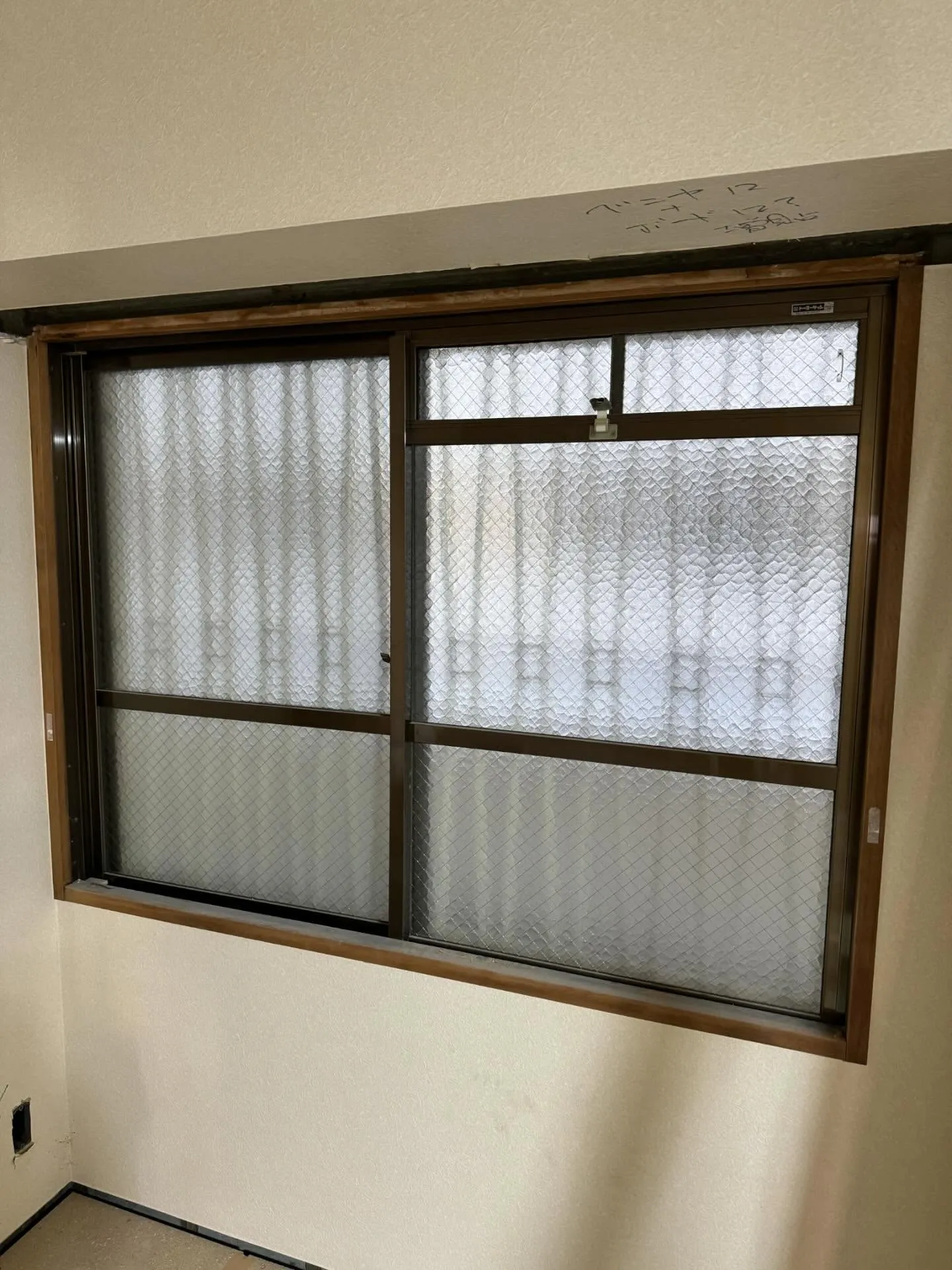 お疲れ様です。