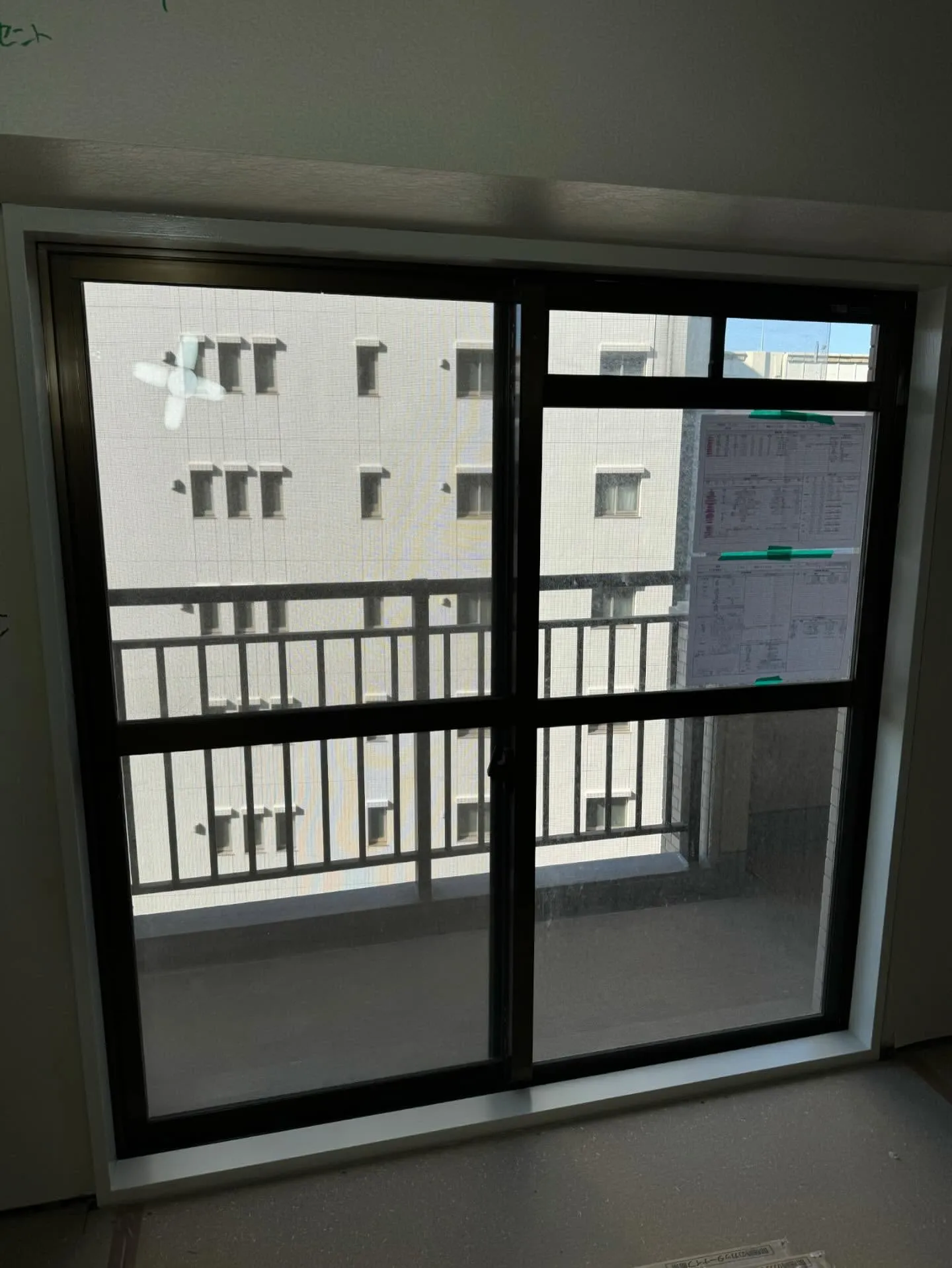 お疲れ様です。