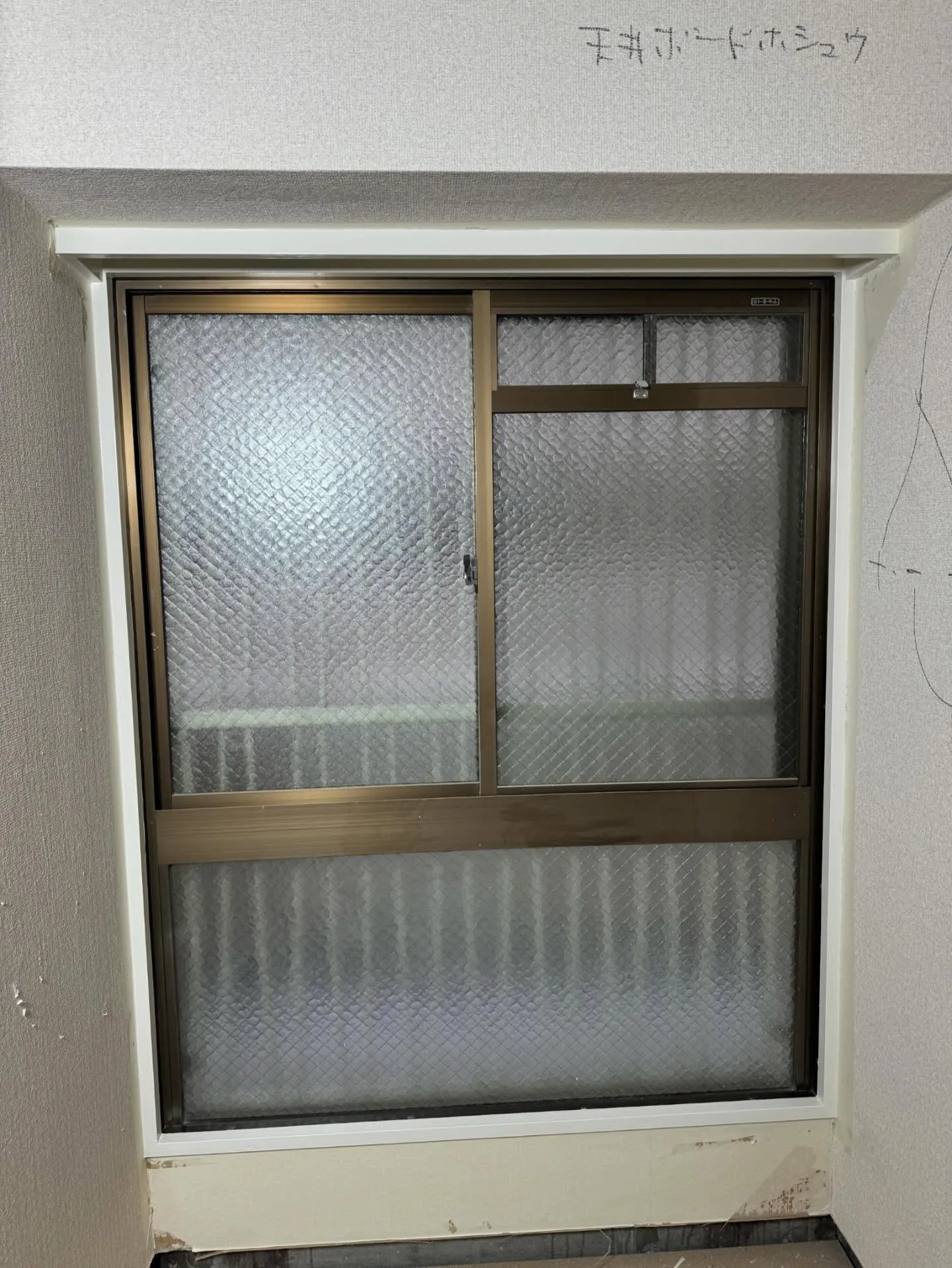 お疲れ様です。