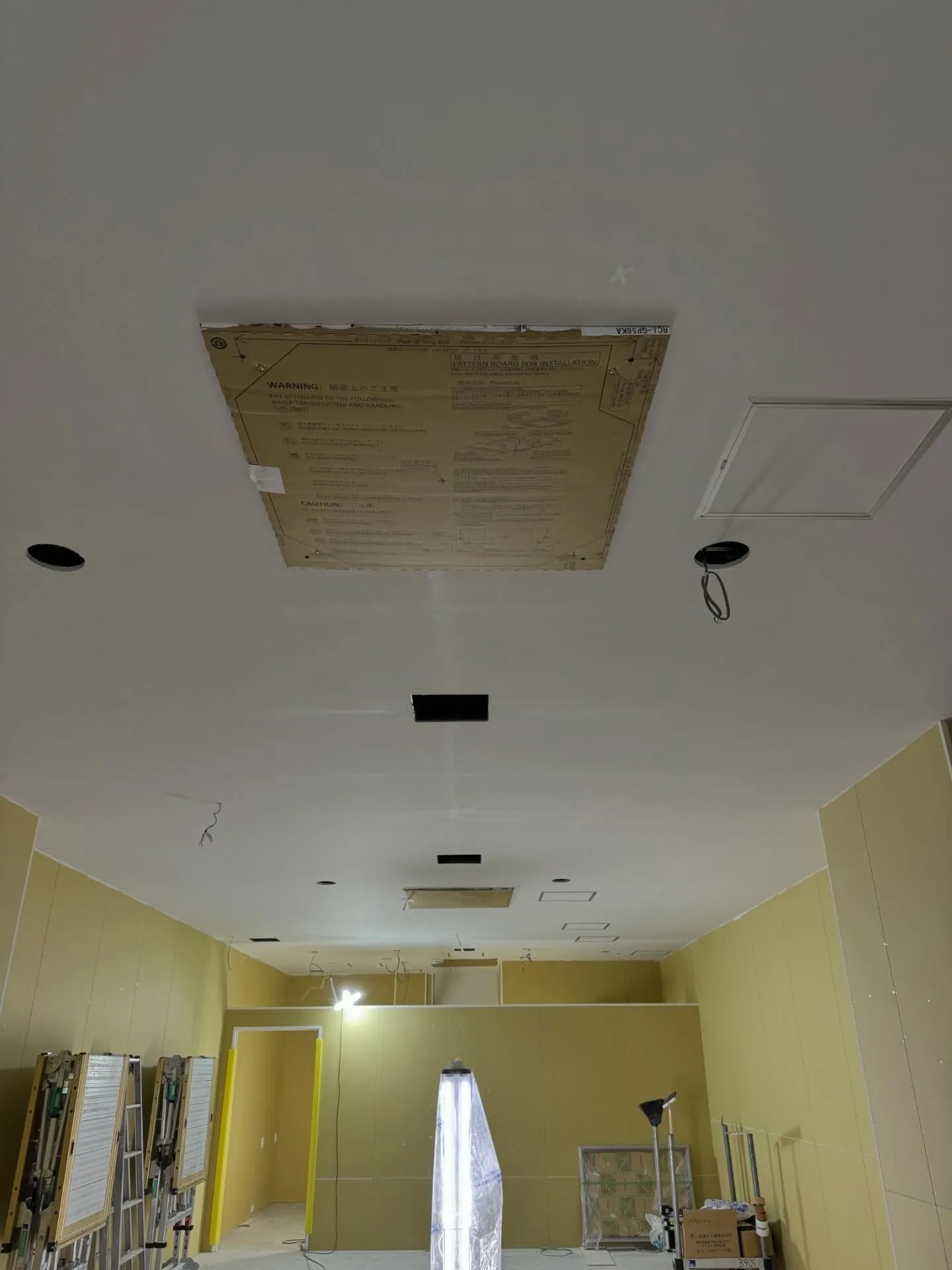 お疲れ様です！安田美創です。