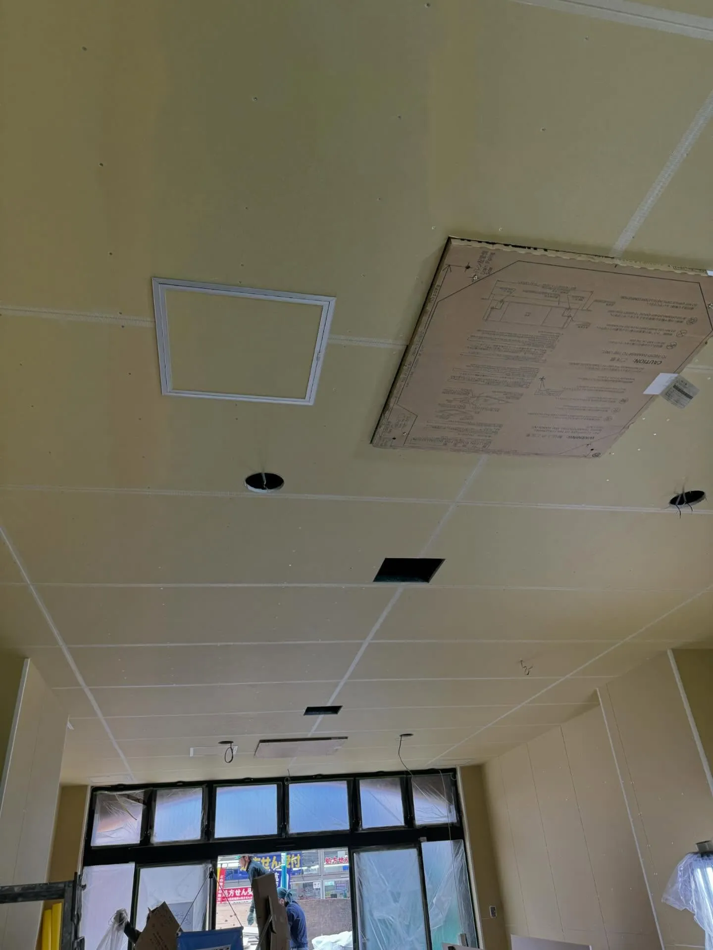 お疲れ様です！安田美創です。